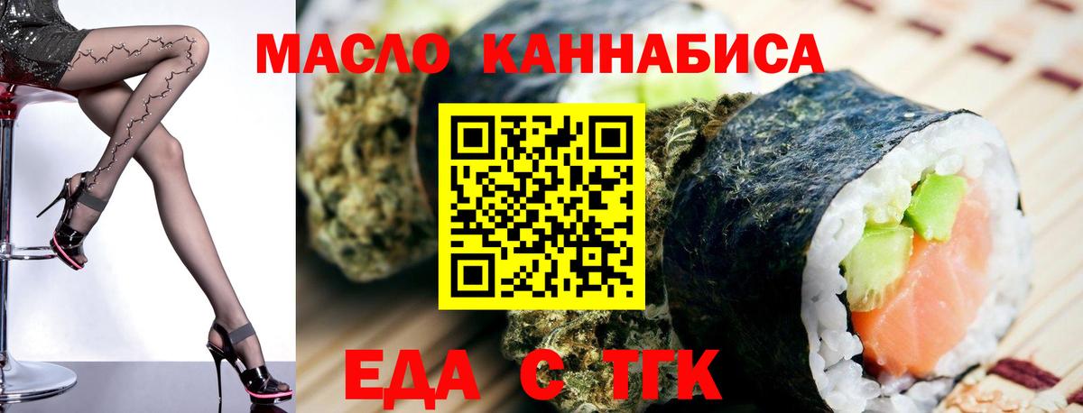 А ПВП Конаково