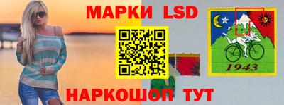 apvp Краснодар