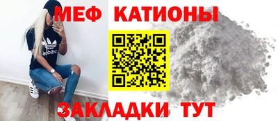 apvp Краснодар