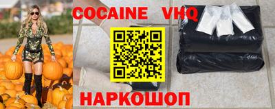 apvp Краснодар