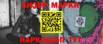 apvp Краснодар