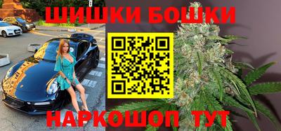 прущий лед Краснознаменск