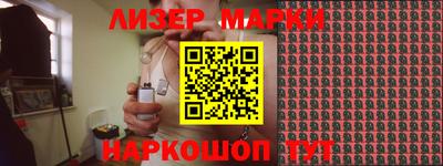 прущий лед Краснознаменск