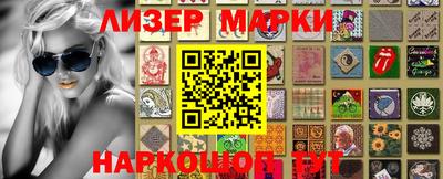 apvp Краснодар