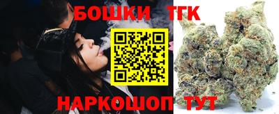 apvp Краснодар