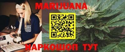 прущий лед Краснознаменск