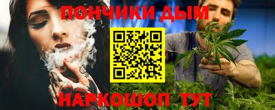 COCAINE Краснокаменск