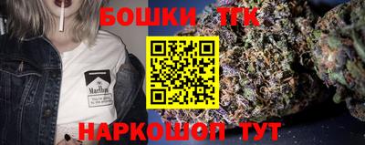 прущий лед Краснознаменск