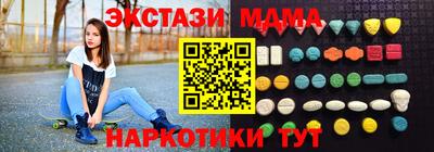 прущий лед Краснознаменск