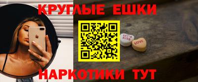 прущий лед Краснознаменск