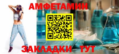 apvp Краснодар