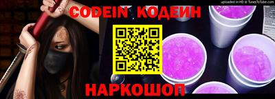 apvp Краснодар