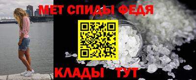 apvp Краснодар