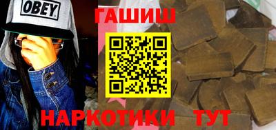 apvp Краснодар