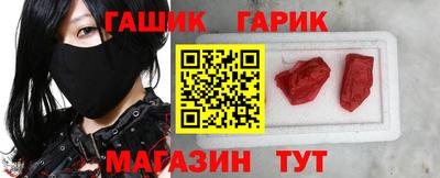 COCAINE Краснокаменск