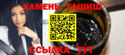 COCAINE Краснокаменск