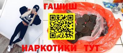 apvp Краснодар